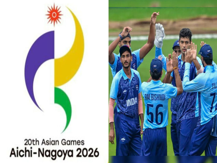 Asian Games 2026 Cricket