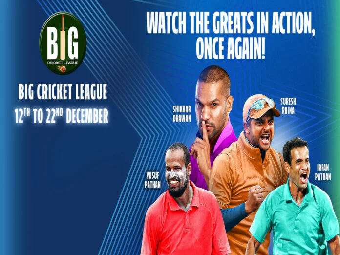 Big Cricket League 2024