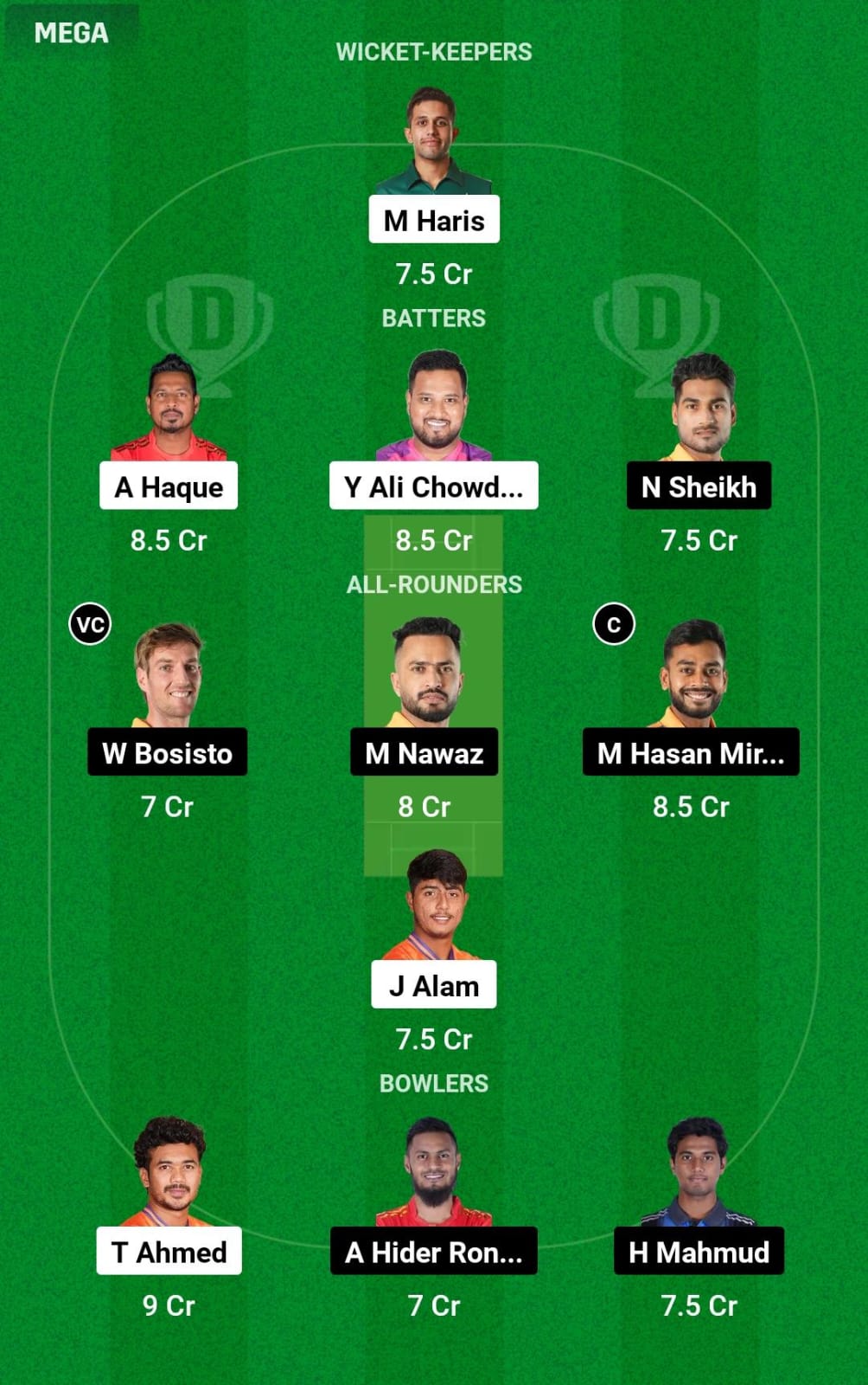 DBR vs KHT 15th T20 Dream11 Prediction