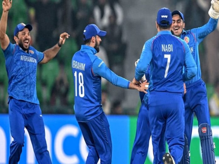 Afghanistan Defeated England