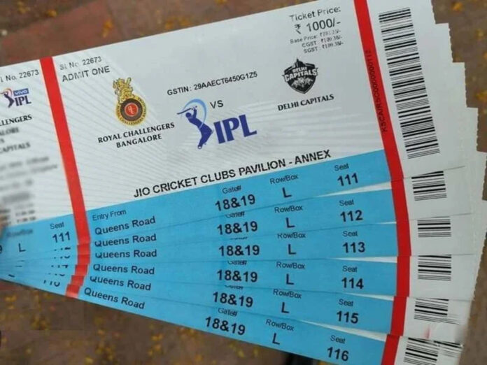 IPL 2025 Ticket Price