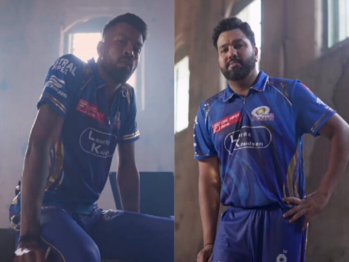 MI new IPL 2025 Jersey