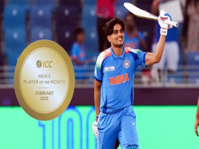 Shubman Gill ICC Men's Player of the Month