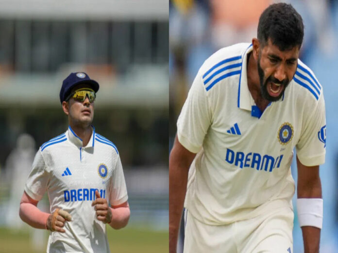 Gill vs Jasprit Bumrah