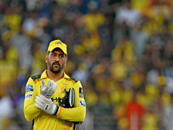 MS Dhoni IPL 2026 Retirement