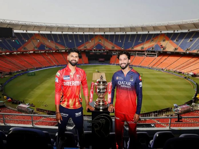 Why PBKS Can Win IPL 2025 Final